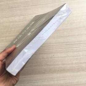 品相好《垃圾回收的算法与实现》