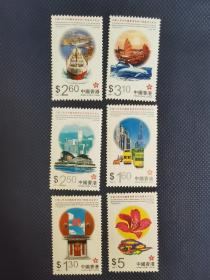 香港 1997年 中华人民共和国香港特别行政区成立纪念邮票。