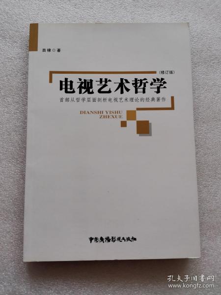 什么是比较文学_文学比较是比较文学吗_文学的比较