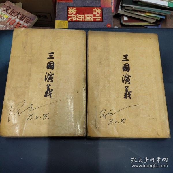 三国时期香港属于哪里（三国时期香港属于哪里的） 三国时期香港属于那边

（三国时期香港属于那边

的） 新闻资讯