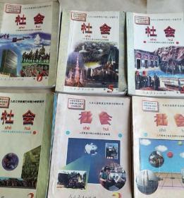 九十年代九年义务教育五年制小学教科书语文课本全套彩色版 原版库存书品相精美 孔夫子旧书网