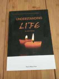 感悟人生 = Understanding Life : 英文