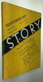 1935年《故事》杂志/ 鲁迅小说《风波》,英译文/ 伊罗生, 英译,Harold R. Isaacs /Gust of Wind