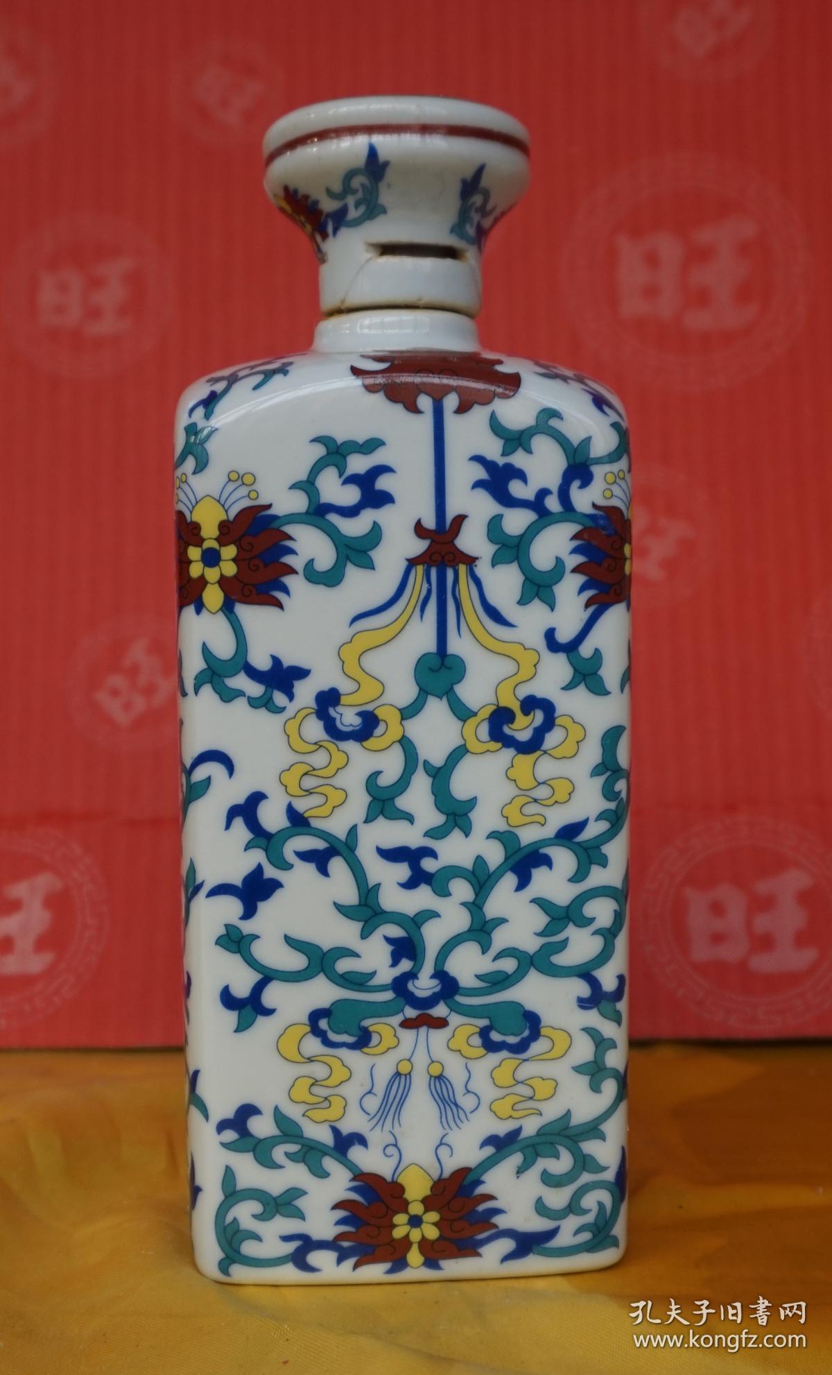 收藏酒瓶缠枝花四彩方酒瓶高20厘米一斤装难得有盖酒瓶盖是撬开的f1