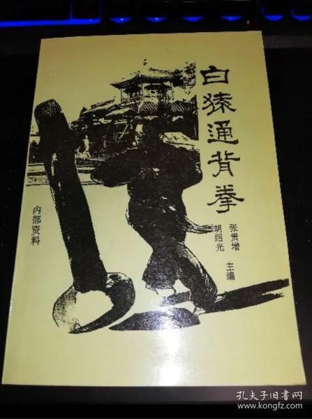 f调合唱版赞美耶和华曲谱
