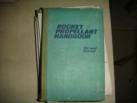 火箭推进剂手册（英文版）