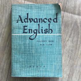 advanced english