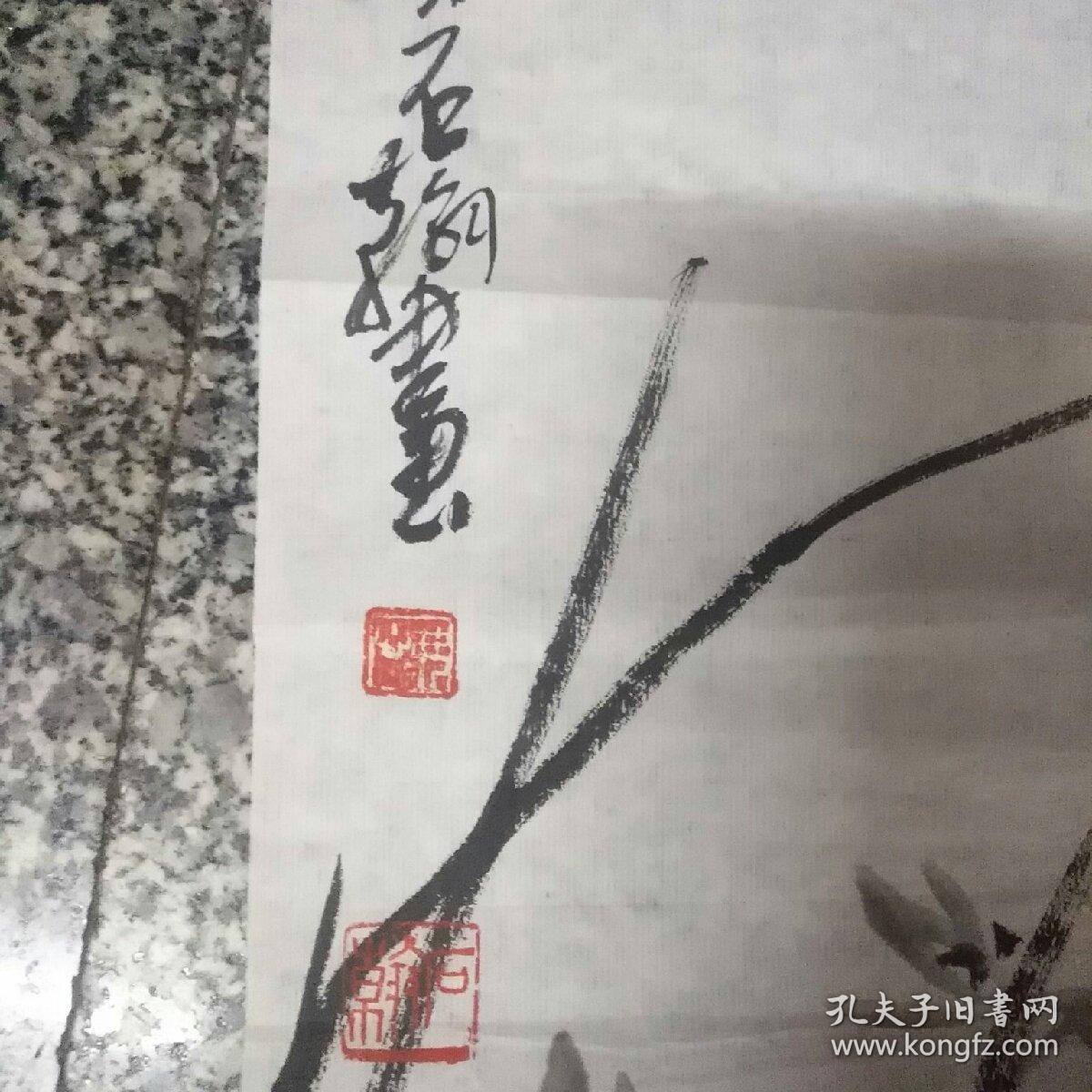 师从著名花鸟画家陈再乾,黄忠耿教授,并得到岭南大师黄独峰和肖朗教授