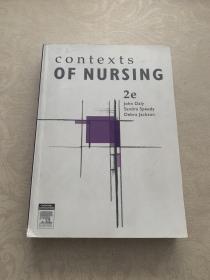 护理情境导论（第2版）Contexts of Nursing