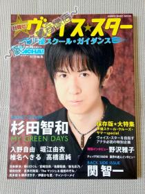 艺术 日文书 古旧书籍及收藏品交易 孔夫子旧书网