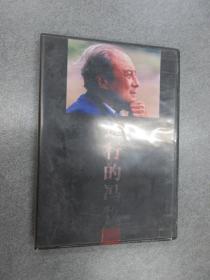 CD     远行的冯牧  1碟+册子  盒装