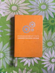 Management Tips：From Harvard Business Review