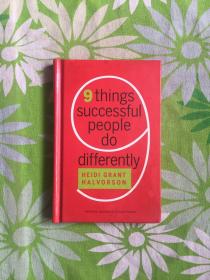 Nine Things Successful People Do Differently