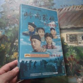 岭南药侠：王老吉传奇16碟装DVD（三十二集电视连续剧）