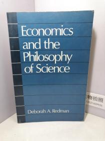 Economics and the Philosophy of Science 经济学与科学哲学
