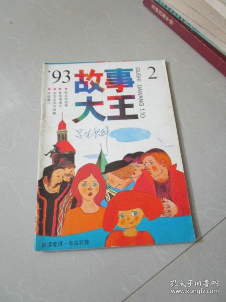 035f7e733a9ff25cb9_n.jpg