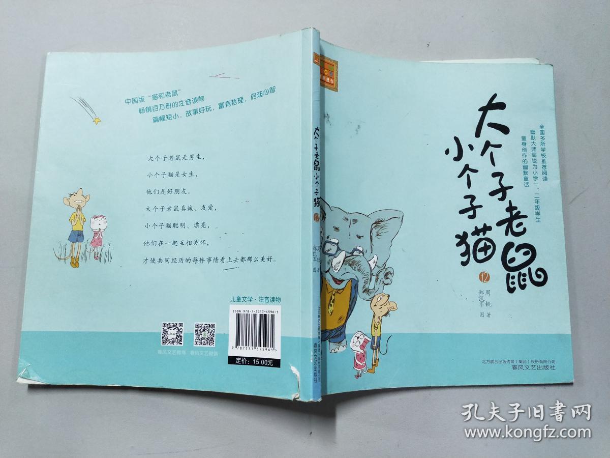 Сè50_Сè_Сè<a href=http://www.16fw.com/xdth/dsxd/ target=_blank class=infotextkey></a>ջ