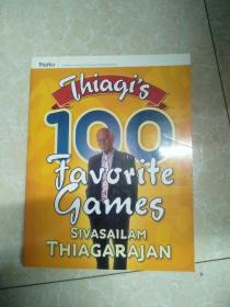 Thiagi's 100 Favorite Games (Pfeiffer Essential Resources for Training and HR Professionals)