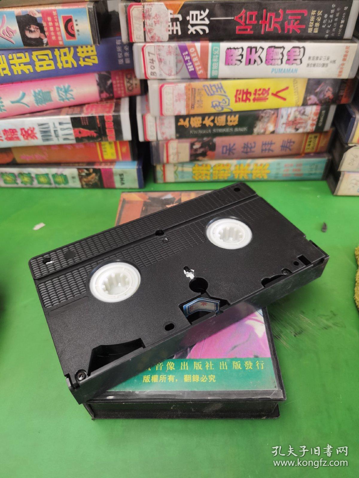 图3相似商品上世纪80-90年代老电影港台怀旧歌曲录像带~精灵变.