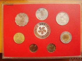 1997年发行：迎接97香港回归祖国纪念币.24年前的藏品，永不会再出现的很有历史价值的纪念币，值得一藏，价廉物美