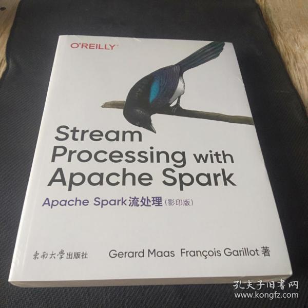 Apache Spark流处理（影印版）