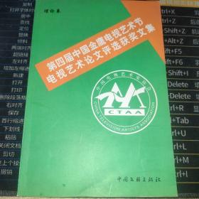 重庆江北排名前十的小学_重庆市江北区中小学排名_江北区小学排名重庆小学排名