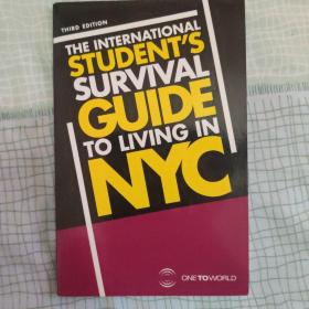 纽约国际学生生存手册 
The international student survival guide to living in NYC