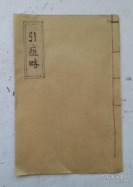 布谷鸟纯钢琴曲谱