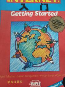 Internet: getting started 互联网入门
