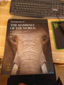 Handbook of the Mammals of the World (Volume 2)：Hoofed Mammals