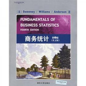 商务统计（第4版）（英文版）