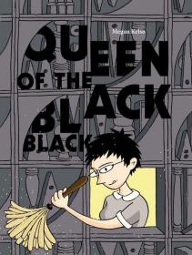 Megan Kelso 漫画集《Queen of the Black Black》黑黑女王