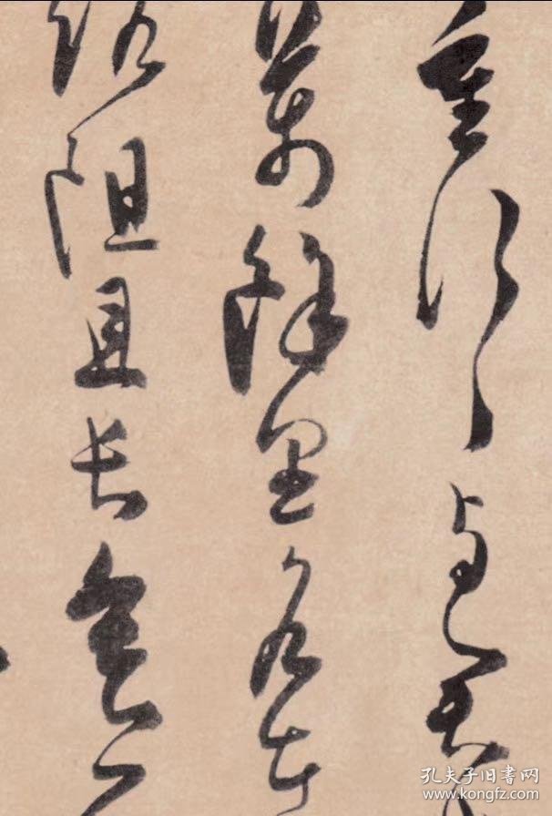 陈淳古诗十九首纸本大小3063428厘米宣纸原色微喷印制按需印制不支持