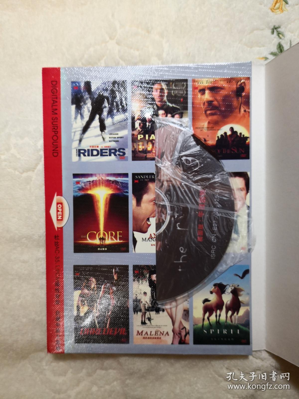 恐怖电影 午夜凶铃(美国版) 1dvd