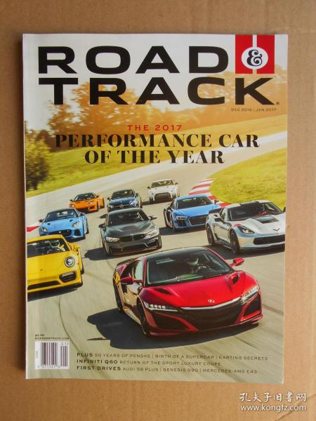 汽车 行业杂志 外文期刊 期刊 孔夫子旧书网 汽车 行业杂志 外文期刊 期刊 孔夫子旧书网
