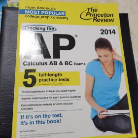 AP教材 Calculus AB &BC exams 2014版