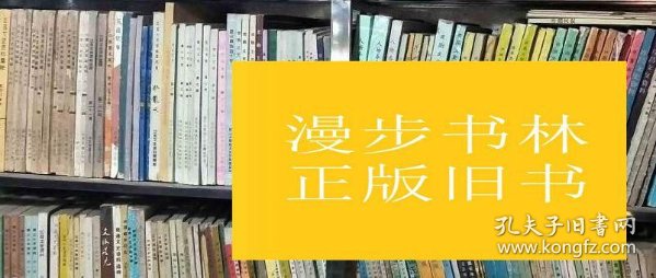 毕德显
