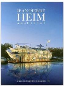 Symbolism in Architecture Design: Jean-Pierre HEIM Architect