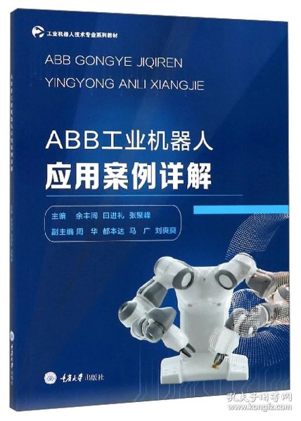 4cd49dfa264bd6c6_n.jpg