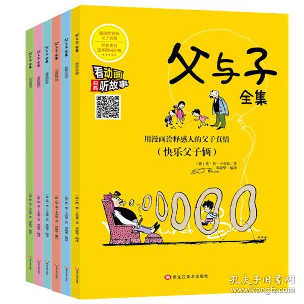 4cd96fa6c07805e1_n.jpg