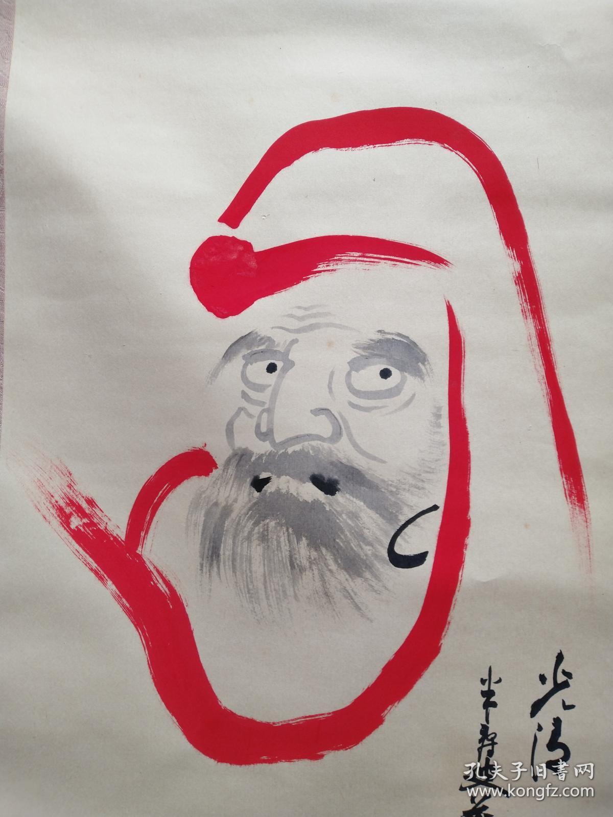 日本名家手绘达摩像