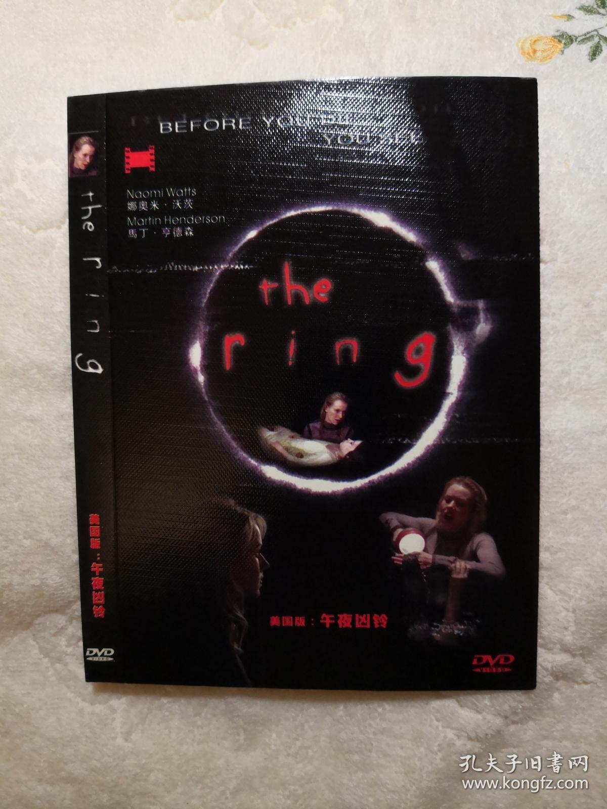 恐怖电影 午夜凶铃(美国版) 1dvd