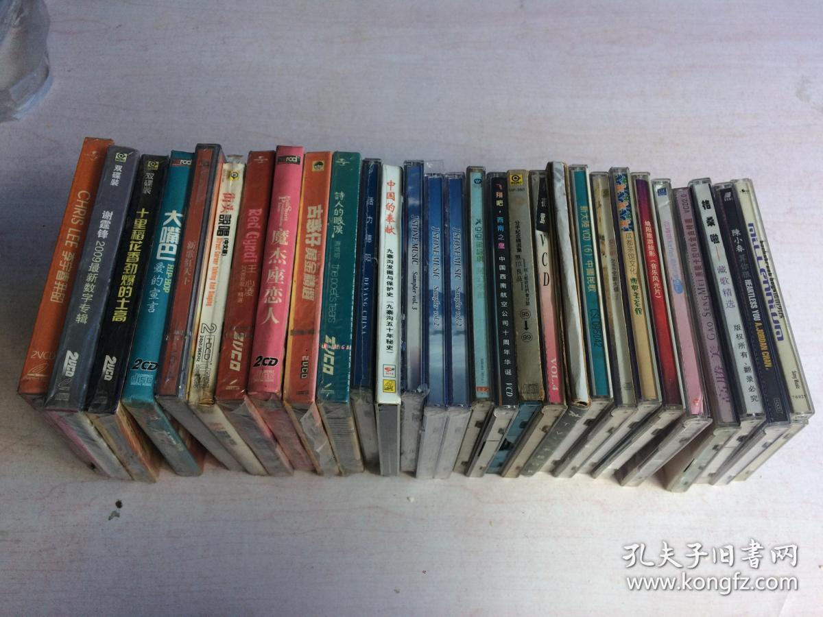 光盘莫文蔚2002全新大碟架一0九