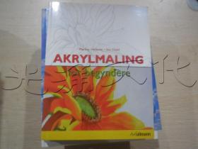 AKRYLMALINGfor begyndere