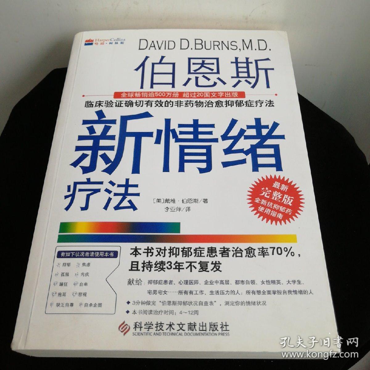 My Image 14