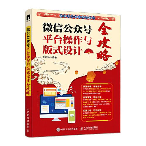 微信老号平台_微信平台账号_微信微姐平台号