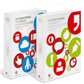 International Yearbook 国际传达设计年鉴（2014-2015）