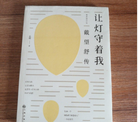 情种(_图书标签_孔夫子旧书网