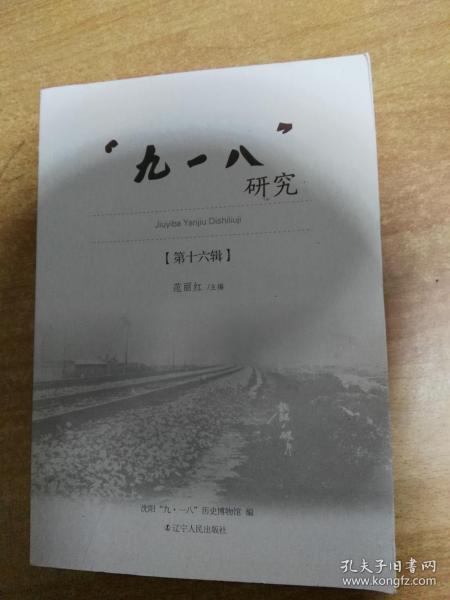 036fd24ffe9777d269_n.jpg