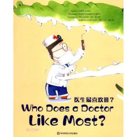 a body positivity manifesto长青书斋(3)2022-05-10￥65.